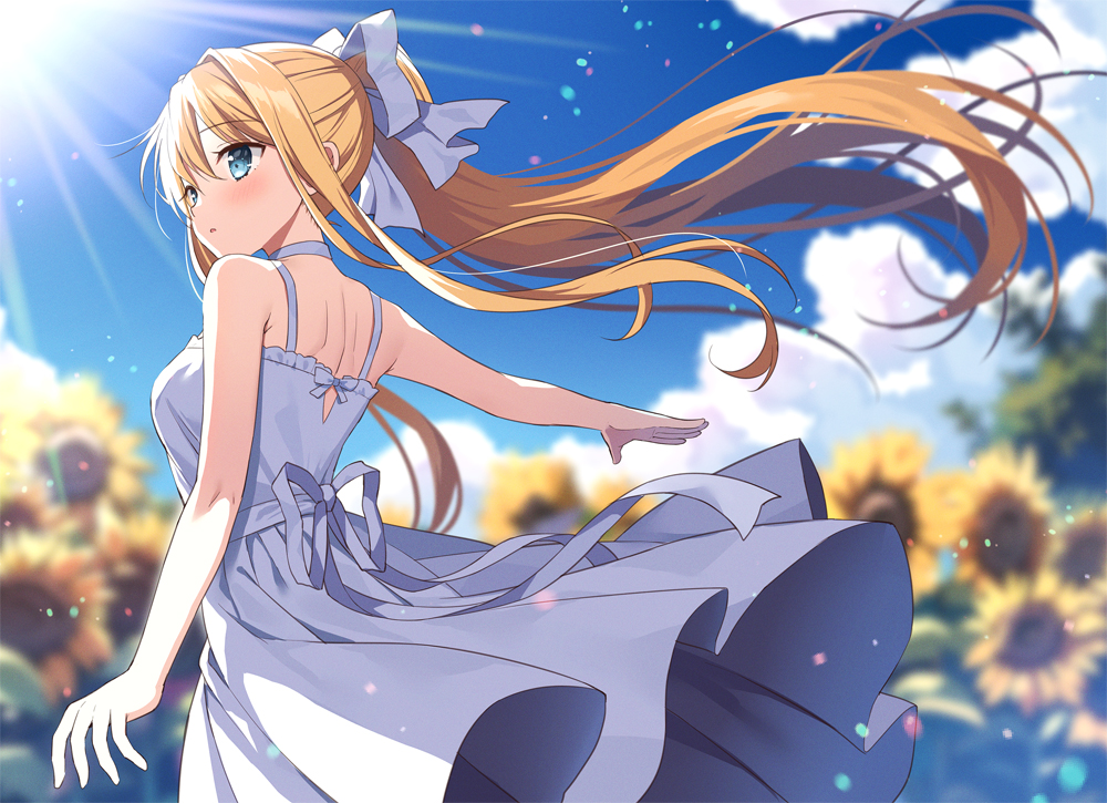 cover of next post